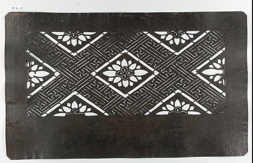 Stencil