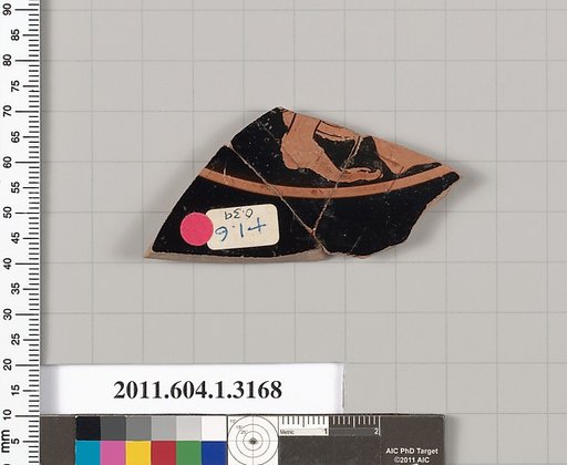 Terracotta fragment of a kylix (drinking cup)