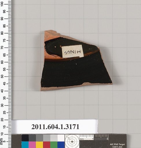 Terracotta fragment of a kylix (drinking cup)