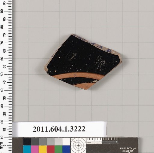 Terracotta fragment of a kylix (drinking cup)
