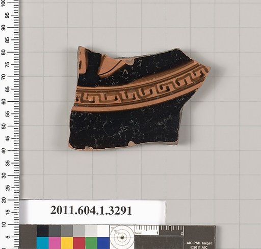 Terracotta fragment of a kylix (drinking cup)