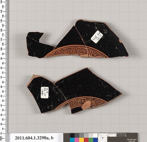 Terracotta fragments of a kylix (drinking cup)