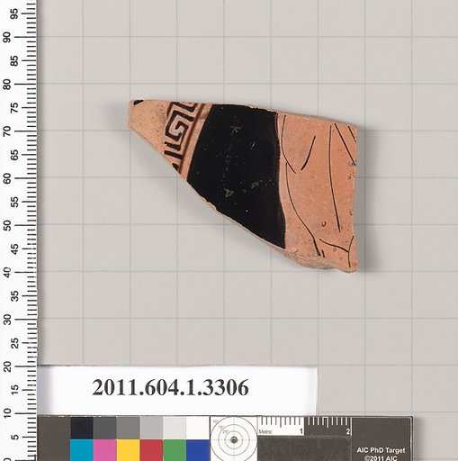 Terracotta fragment of a kylix (drinking cup)