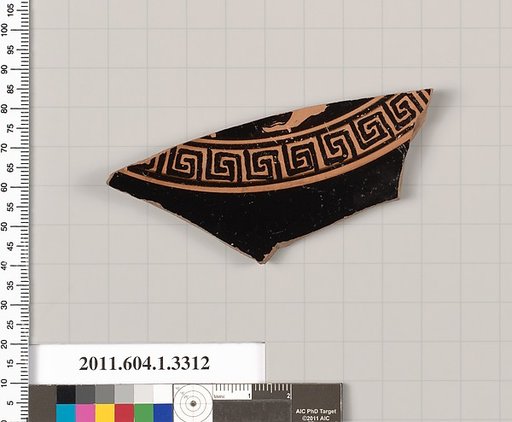Terracotta fragment of a kylix (drinking cup)
