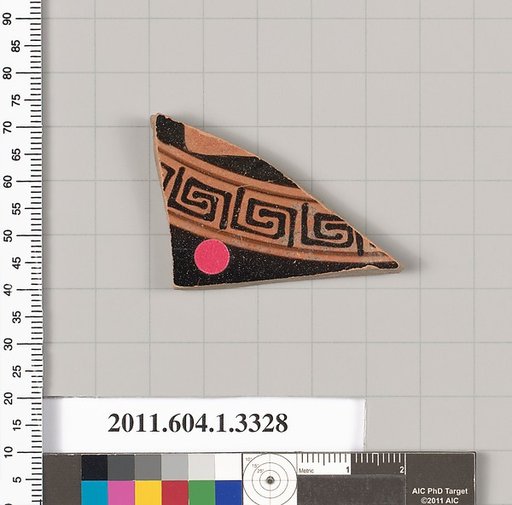 Terracotta fragment of a kylix (drinking cup)