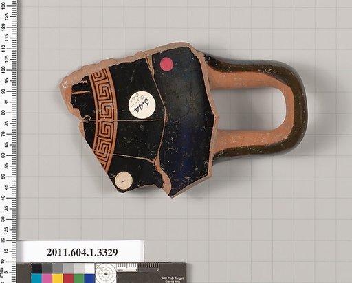 Terracotta fragment of a kylix (drinking cup)