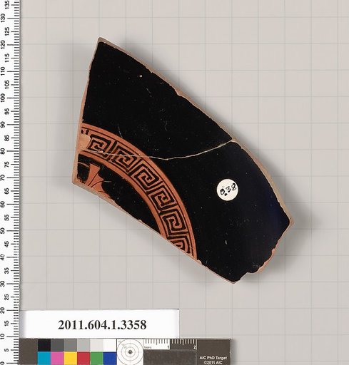Terracotta fragment of a kylix (drinking cup)