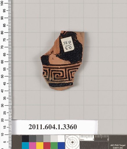 Terracotta fragment of a kylix (drinking cup)