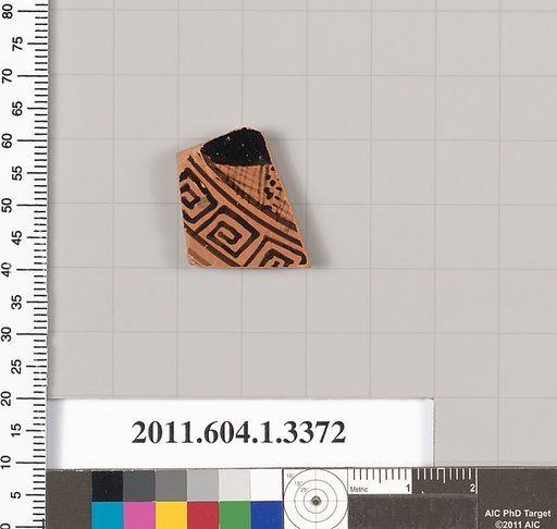 Terracotta fragment of a kylix (drinking cup)