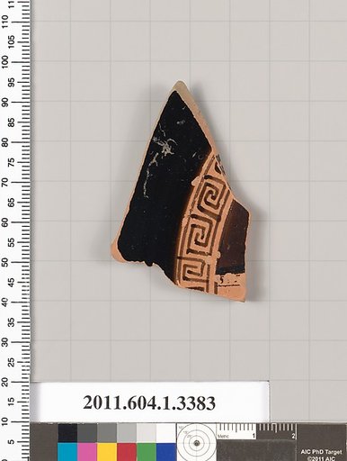 Terracotta fragment of a kylix (drinking cup)