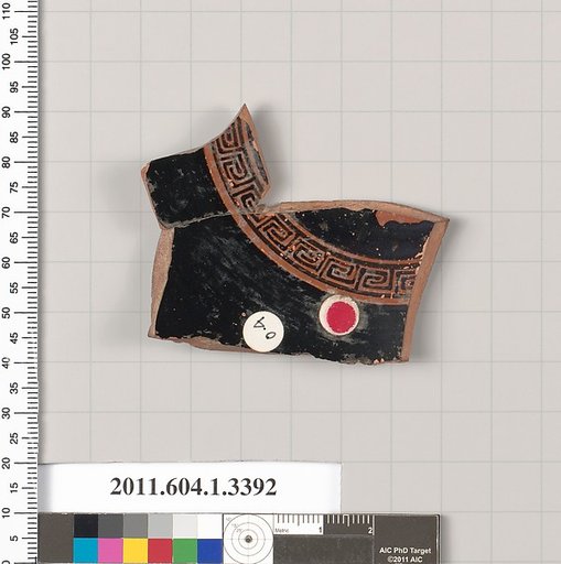 Terracotta fragment of a kylix (drinking cup)