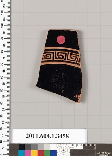 Terracotta fragment of a kylix (drinking cup)
