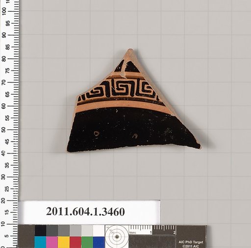 Terracotta fragment of a kylix (drinking cup)