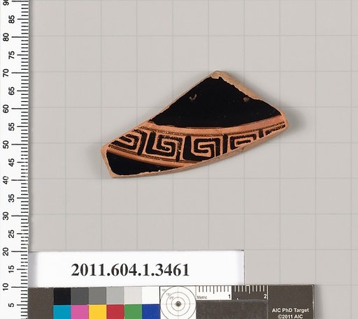 Terracotta fragment of a kylix (drinking cup)