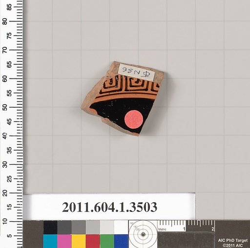 Terracotta fragment of a kylix (drinking cup)