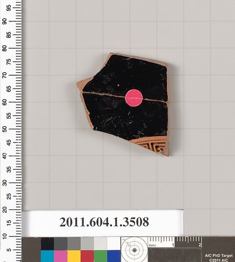 Terracotta fragment of a kylix (drinking cup)