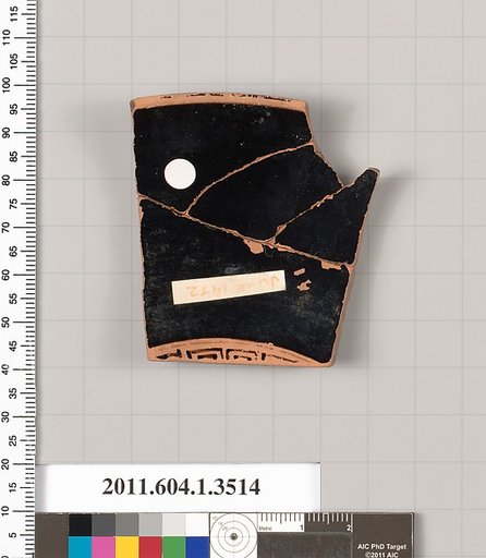 Terracotta fragment of a kylix (drinking cup)
