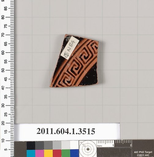 Terracotta fragment of a kylix (drinking cup)