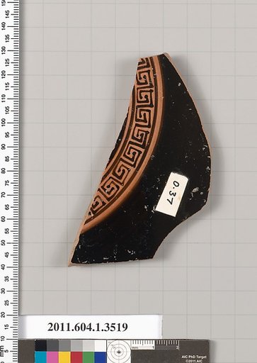 Terracotta fragment of a kylix (drinking cup)
