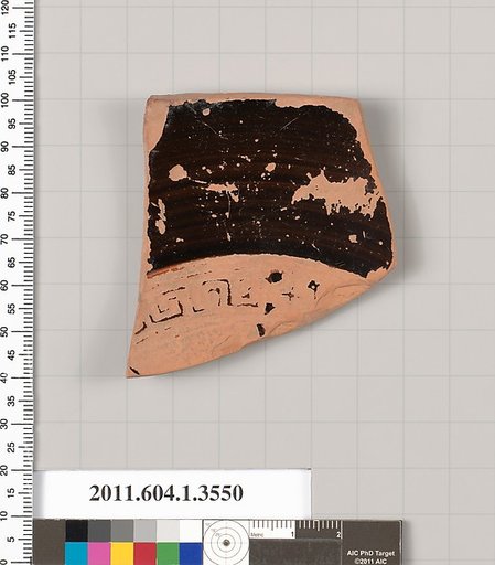 Terracotta fragment of a kylix (drinking cup)