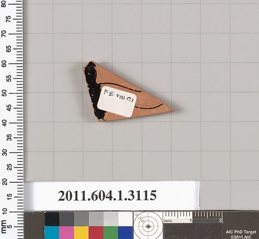 Terracotta fragment of a kylix (drinking cup)