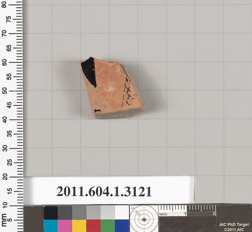 Terracotta fragment of a kylix (drinking cup)