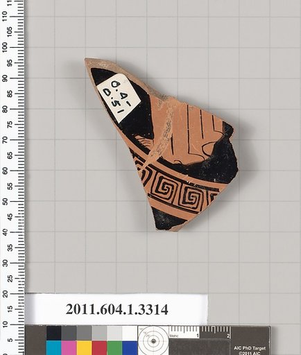 Terracotta fragment of a kylix (drinking cup)