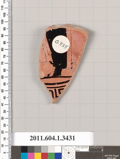 Terracotta fragment of a kylix (drinking cup)