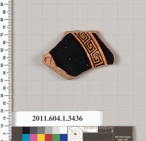 Terracotta fragment of a kylix (drinking cup)