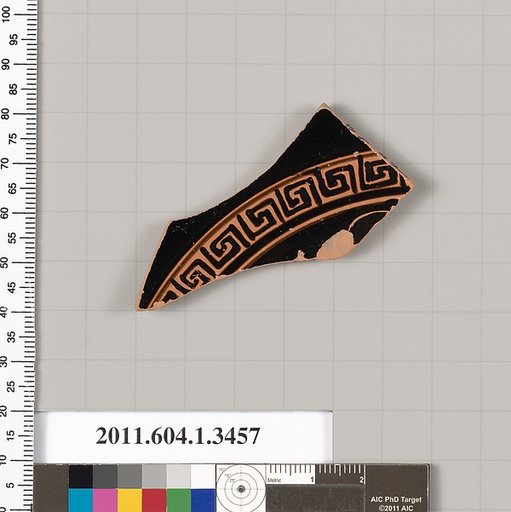 Terracotta fragment of a kylix (drinking cup)