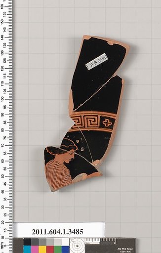 Terracotta fragment of a kylix (drinking cup)