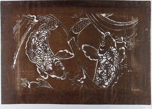 Stencil