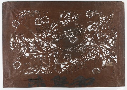 Stencil