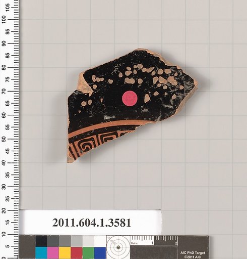 Terracotta fragment of a kylix (drinking cup)