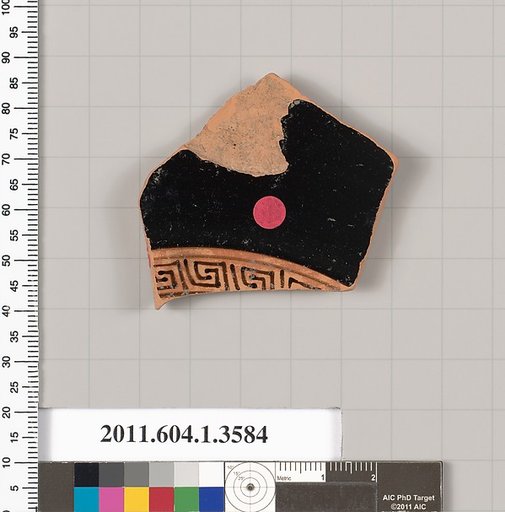 Terracotta fragment of a kylix (drinking cup)