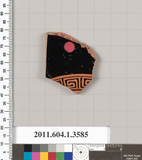 Terracotta fragment of a kylix (drinking cup)