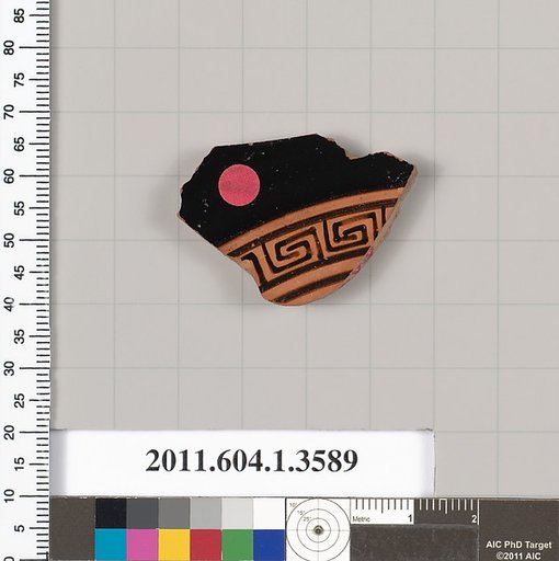 Terracotta fragment of a kylix (drinking cup)