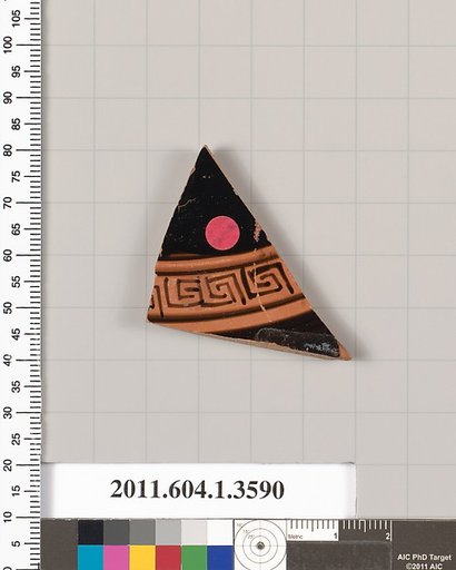 Terracotta fragment of a kylix (drinking cup)
