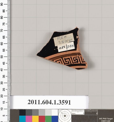 Terracotta fragment of a kylix (drinking cup)