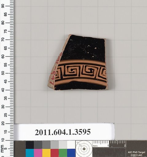 Terracotta fragment of a kylix (drinking cup)