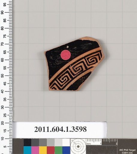 Terracotta fragment of a kylix (drinking cup)