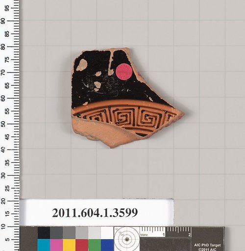 Terracotta fragment of a kylix (drinking cup)