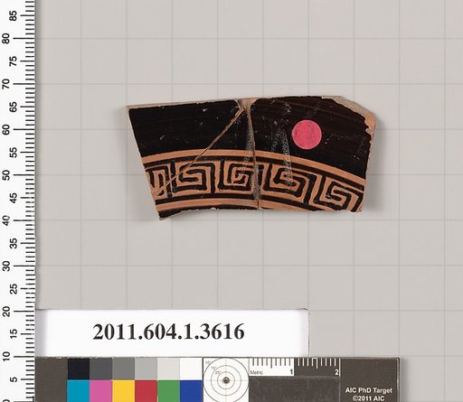 Terracotta fragment of a kylix (drinking cup)