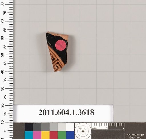 Terracotta fragment of a kylix (drinking cup)