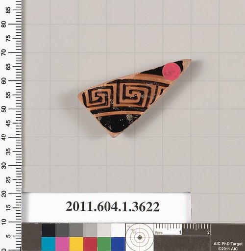 Terracotta fragment of a kylix (drinking cup)