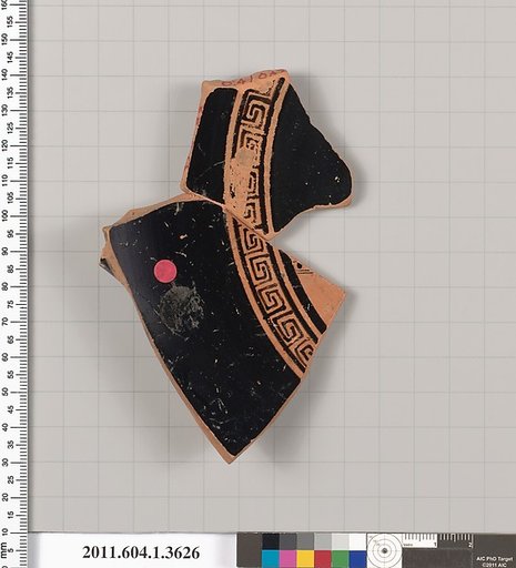 Terracotta fragment of a kylix (drinking cup)