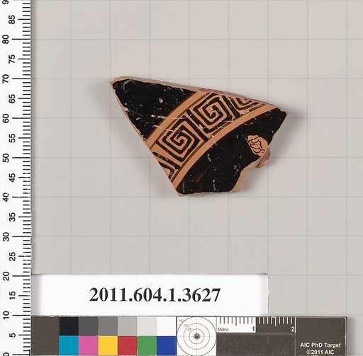 Terracotta fragment of a kylix (drinking cup)