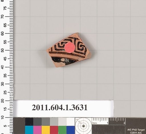 Terracotta fragment of a kylix (drinking cup)