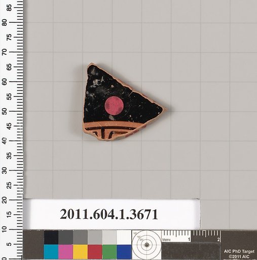 Terracotta fragment of a kylix (drinking cup)