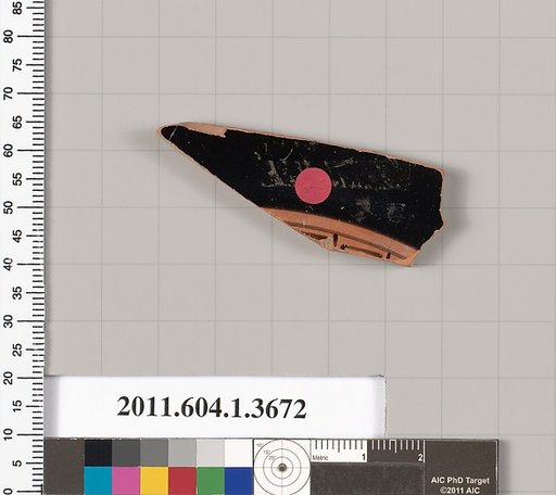 Terracotta fragment of a kylix (drinking cup)